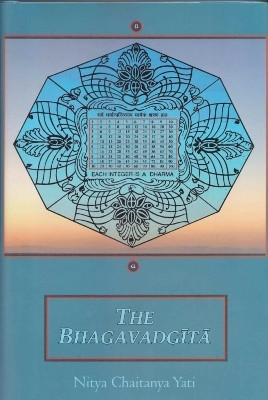The Bhagavad Gita(English, Hardcover, Yati Nitya Chaitanya)