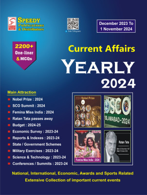 Speedy Current Affairs English October 2024 | December 2023 To November 2024 | 2200+ One-Liner & MCQs(Paperback, Speedy Publication) Speedy Current Affairs English October 2024 | December 2023 To November 2024 | 2200+ One-Liner & MCQs(Paperback, Speedy Publication)