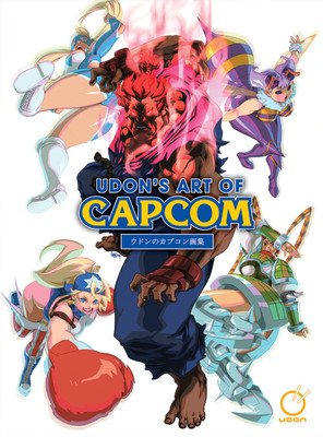 UDON's Art of Capcom 1 - Hardcover Edition: Volume 1(English, Hardcover, UDON)