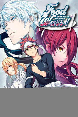 Food Wars!: Shokugeki no Soma, Vol. 29(English, Paperback, Tsukuda Yuto)
