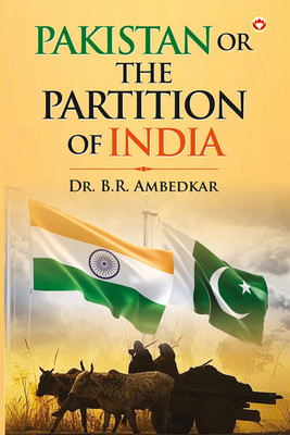 Rashtrapati Droupadi Murmu - Rairangpur to Raisina Hills (Edition2024)(Gujarati, Hardcover, Ambedkar Dr)