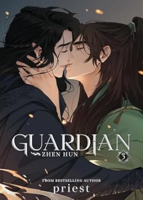 Guardian Zhen Hun(Paperback, Priest)