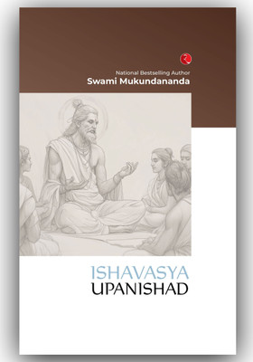 The Ishavasya Upanishad(English, Hardcover, Mukundananda Swami)