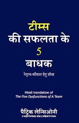 Nature, Spirituality and Place(English, Hardcover, unknown)