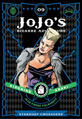 JoJo's Bizarre Adventure: Part 3--Stardust Crusaders, Vol. 9(English, Hardcover, Araki Hirohiko)