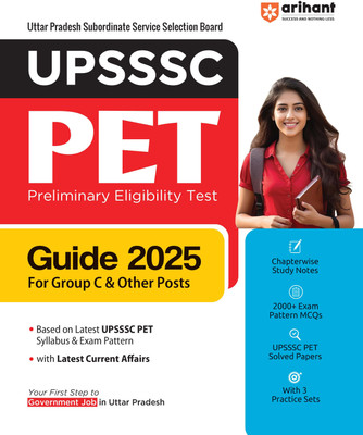 Arihant UPSSSC PET (Preliminary Eligibility Test) Guide For exam 2025 With Group C & Other Posts and Based on Latest Syllabus & Exam Pattern | Includes 2000+ MCQs, Chapterwise Study Notes, Solved Papers & 3 Practice Sets | English Medium(Paperback, Pradeep Shrivastava , Deepali , Sanjeev Dixit , Sus Arihant UPSSSC PET (Preliminary Eligibility Test) Guide For exam 2025 With Group C & Other Posts and Based on Latest Syllabus & Exam Pattern | Includes 2000+ MCQs, Chapterwise Study Notes, Solved Papers & 3 Practice Sets | English Medium(Paperback, Pradeep Shrivastava , Deepali , Sanjeev Dixit , Sus