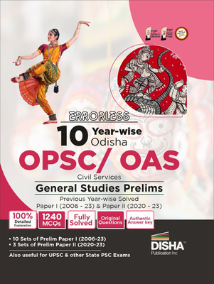 Errorless 10 Year-Wise Odisha Opsc/ OAS Civil Services General Studies Prelims Previous Year Solved Paper 1 and Paper 2(English, Paperback, unknown)