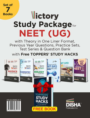 Victory Study Package for Neet (Ug) with Theory in One Liner Format, Previous Year Questions, Practice Sets, Test Series & Question Bank with Free Toppers' Study Hacks Pyqs & Practice Questions Physics, Chemistry & Biology(English, Paperback, unknown)