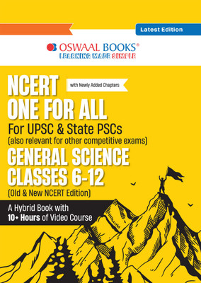 Oswaal NCERT One For All Book for UPSC & State PSCs | General Science Classes 6-12 (Old & New NCERT Edition) Latest Edition(Paperback, Oswaal Editorial Board)