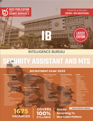 IB Security Assistant & MTS Latest Edition Recuitment Exam English(Paperback, Heed Editorial Board - Cosmos Bookhive's (Author))
