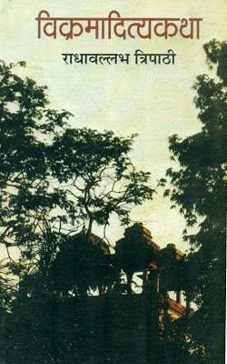 Sadiq and the Cookie Crash(English, Paperback, Nuurali Siman)