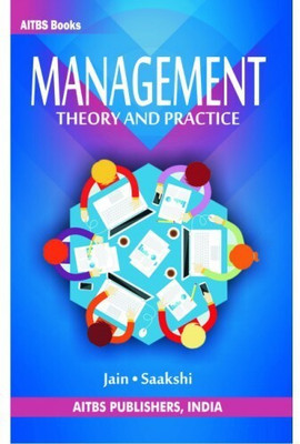 Management(English, Paperback, Jain N C)