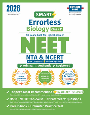 Smart Errorless Biology NEET 2026 Class 11(Paperback, Universal Books)