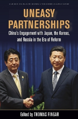 Uneasy Partnerships(English, Paperback, unknown)