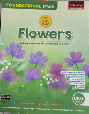 Flowers ukg part 2(Paperback, Xyz)