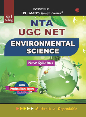Trueman's NTA UGC NET Environmental Science | Covers 3800+ MCQ's with Answers & Important Solutions | For Examination June 2024 2023 Edition(English, Paperback, Tyagi Anil) Trueman's NTA UGC NET Environmental Science | Covers 3800+ MCQ's with Answers & Important Solutions | For Examination June 2024 2023 Edition(English, Paperback, Tyagi Anil)