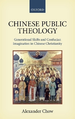 Chinese Public Theology(English, Hardcover, Chow Alex)