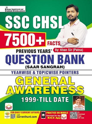 SSC CHSL 7500+ Facts Previous Years Question Bank Saar Sangrah Yearwise and Topicwise Pointers General Awareness 1999 Till Date BY Khan Sir Patna (English Medium) (4033)(Paperback, Khan Sir Patna)