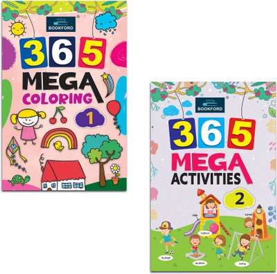 365 Mega Coloring 1 & 365 Mega Activity 2 Books For Kids Set Of 2 for kids(Paperback, BOOKFORD PUBLICATIONS PRIVATE LIMITED)