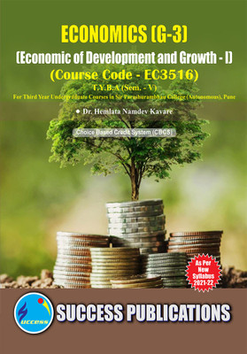 Economics of Development and Growth I(English, Book, Dr Hemlata Namdev Kavare)