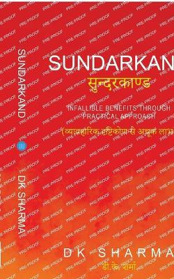 Sundarkand(English, Paperback, Sharma Dk)