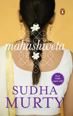 Mahashweta(English, Paperback, Murty Sudha)
