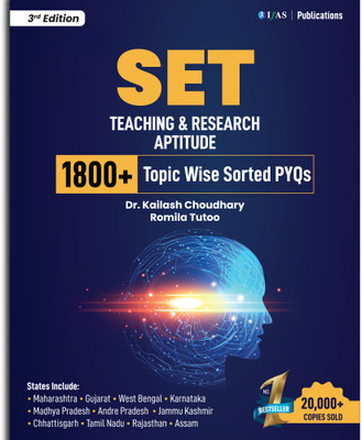 SET Paper 1 Book Teaching and Research aptitude  - Updated SET Aptitude Book with MCQ’s(Paperback, Kailash Choudhary, Romila Tutoo)