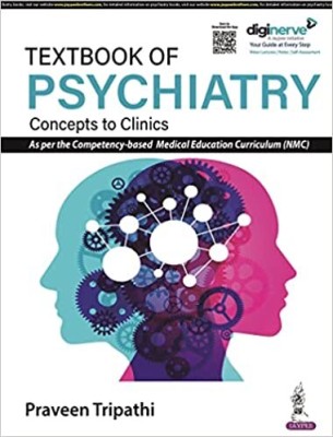 Textbook of Psychiatry(English, Paperback, Tripathi Praveen)