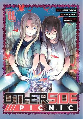 Otherside Picnic (Manga) 08(English, Paperback, Miyazawa Iori)
