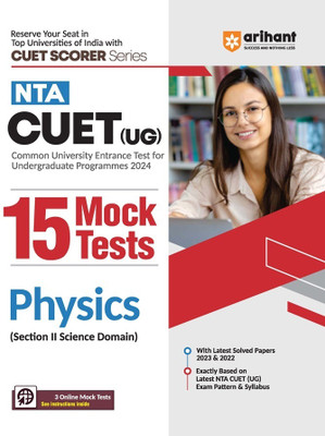 (OldEditon)Arihant
NTACUETUG15MockTestsPhysics(SectionIIScienceDomain)(English, Paperback, Punya Pratap)