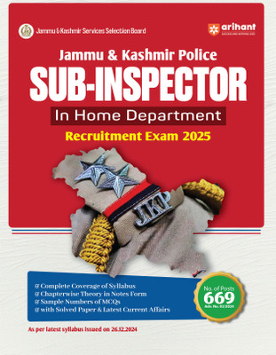 Arihant J&K Police Sub-Inspector Guide 2025 | Theory, MCQs, Solved Papers & Current Affairs(Paperback, Pradeep Srivastava , Sanjeev Dixit, Rajeev Pandey)
