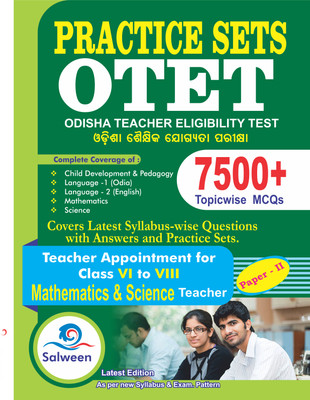 OTET Paper-II Mathematics & Science Practice Sets Book | 7500+ Topicwise MCQs | Class VI To VIII | Salween Publication | Latest Edition (Paperback, SALWEEN GROUP OF WRITERS) , English Medium(Paperback, salween editors)
