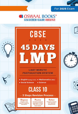 Oswaal Last Minute Preparation in 45 Days for Cbse Class-10(English, Paperback, unknown)