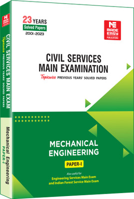 CSE Mains 2024: Mechanical Engineering Solved Paper-1(Paperback, MADE EASY Editorial Board)