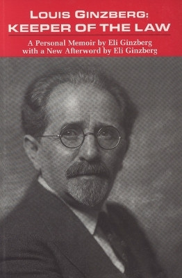 Louis Ginzberg(English, Paperback, Ginzberg Eli)