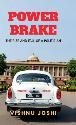 Power Brake(English, Hardcover, Vishnu Joshi)