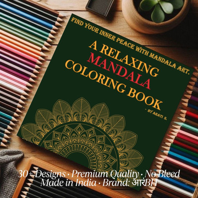 A Relaxing Mandala Coloring Book  - Stress relief Coloring book(Paperback, Arati Sapariya)