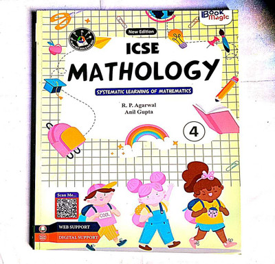 ICSE MATHOLOGY SYSTEMATIC LEARNING OF MATHEMATICS CLASS 4(Paperback, ANIL GUPTA)
