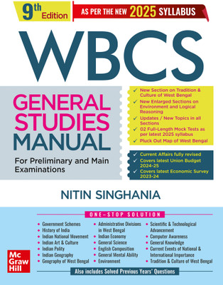 WBCS General Studies Manual 2025-26 (English) by Nitin Singhania (IAS)| 9th Edition | WBPSC | West Bengal Civil Services (Prelims & Main exams) | Solved Previous Years Questions (2015-2023) | 2 Mock Papers | Pluck-Out Map Chart(Hindi, Paperback, unknown)