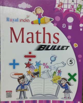 Royal india maths bullet class 5(Paperback, R. K. Jain)