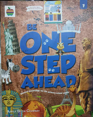 Be one step ahead class 7(Paperback, Xyz)