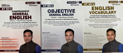 KT SIR's - GENERAL ENGLISH COMBO (3 BOOK SET)(Paperback, Kartar Singh Tanwar)