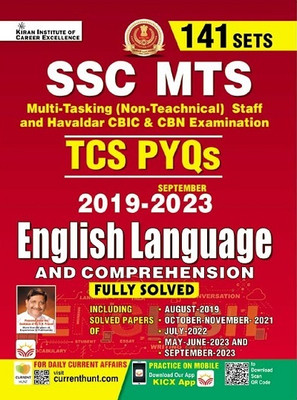 Ssc Mts Tcs Pyqs 2019 - 2023 English Language 141 Sets (English Medium)(4796)(Hindi, Hardcover, unknown)
