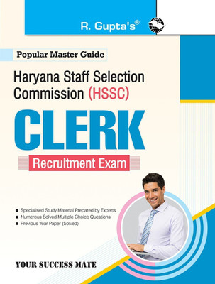 HSSC: Clerk Recruitment Exam Guide(English, Paperback, RPH Editorial Board)
