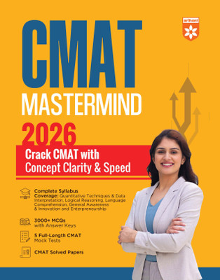 Arihant CMAT Mastermind For Exam 2026 | Crack CMAT with Concept Clarity & Speed | 3000+ MCQs, 5 Full-Length Mock Tests and CMAT Solved Papers | Medium English(Paperback, SK Sinha, S Satyanarayan)