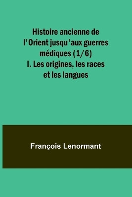 La maison des hommes vivants (Edition1)(English, Book, Lenormant Francois)
