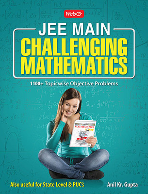 Jee Mains Challenging Mathematics 2014 Edition(English, Paperback, Gupta Anil Kumar)