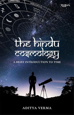The Hindu cosmology: a brief introduction to time(Paperback, Aditya Verma)