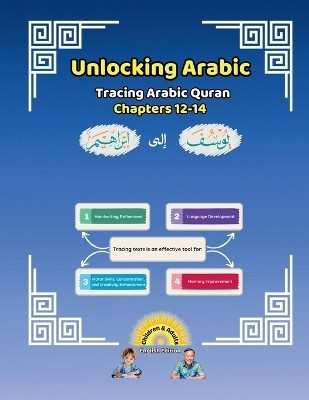 Unlocking Arabic(English, Paperback, Universal School Canada)