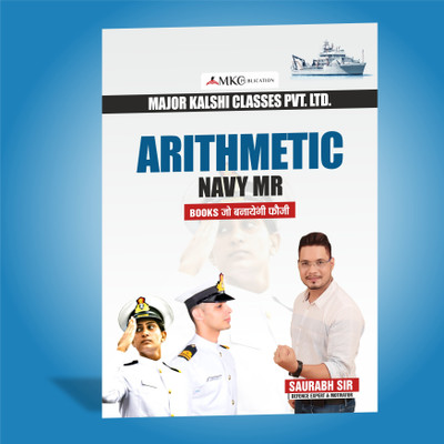 Arithmetic For Navy MR(Paperback, Mr. Saurabh Singh)